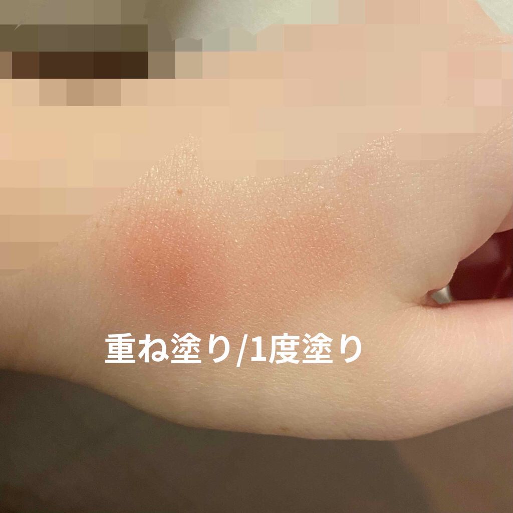 ジュ コントゥラスト/CHANEL/パウダーチークを使ったクチコミ(3枚目)