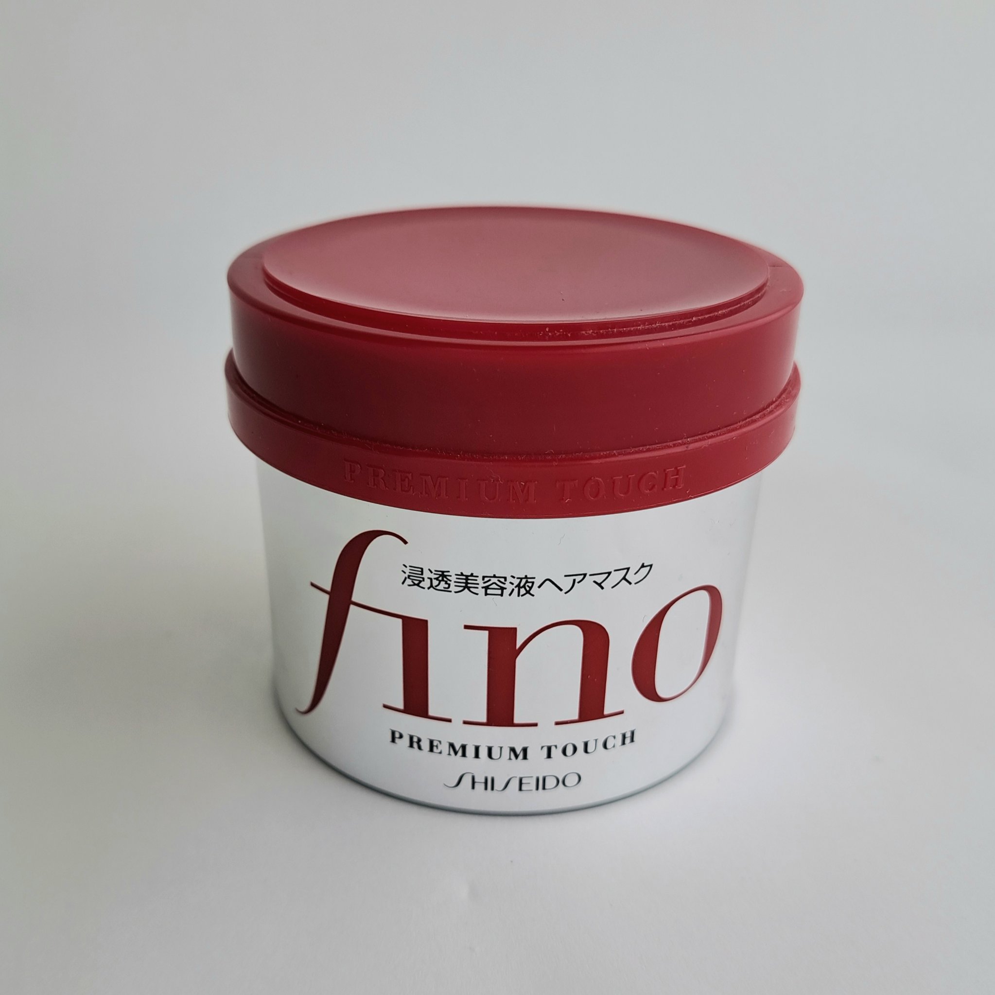 フィーノ　プレミアムタッチ　濃厚美容液ヘアマスク/フィーノ/ヘアマスク・ヘアパックを使ったクチコミ（1枚目）
