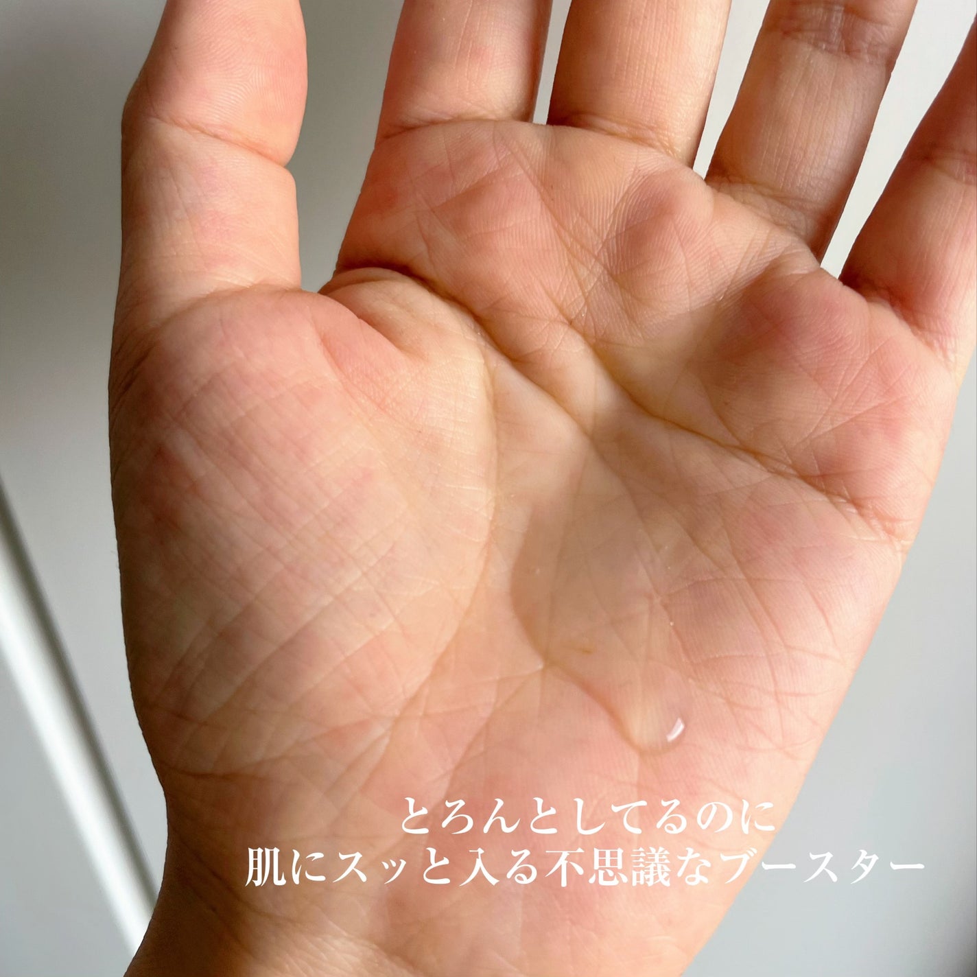 (旧)スネイルソリューションスキンブースター/ネイチャーリパブリック/ブースター・導入液を使ったクチコミ(2枚目)