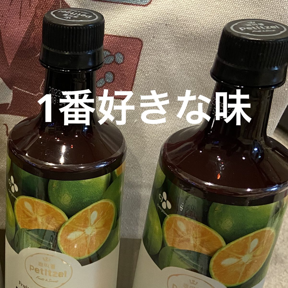 美酢 （希釈タイプ）/美酢(ミチョ)/その他飲むお酢を使ったクチコミ（1枚目）