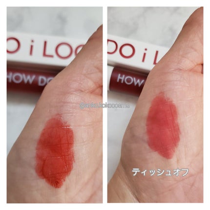 エマルジョンリップティント/HOWDOiLOOK/リップティントを使ったクチコミ(3枚目)