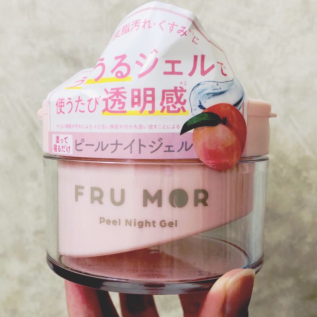 フルモア ピールナイトジェル/FRU MOR/フェイスクリームを使ったクチコミ（1枚目）