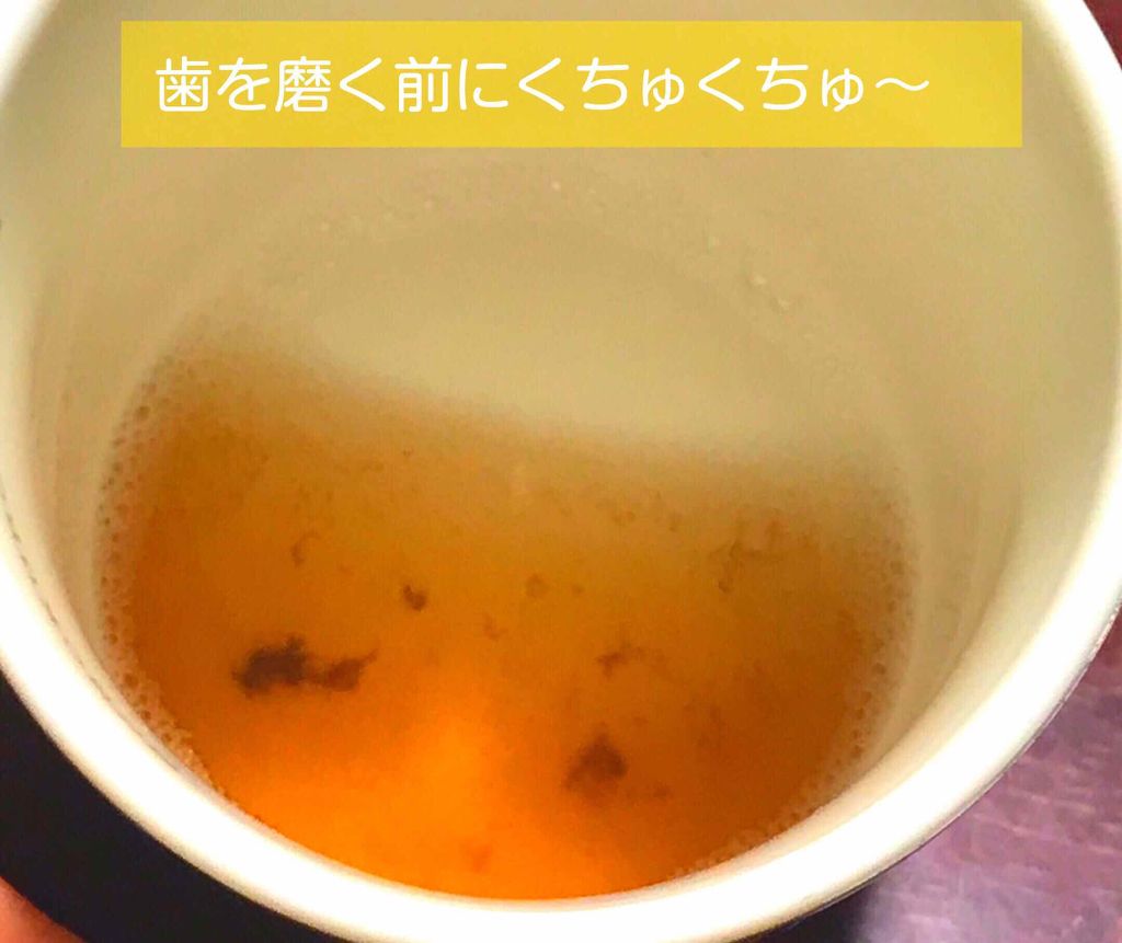 プロポリンス/プロポリンス/マウスウォッシュ・スプレーを使ったクチコミ（3枚目）