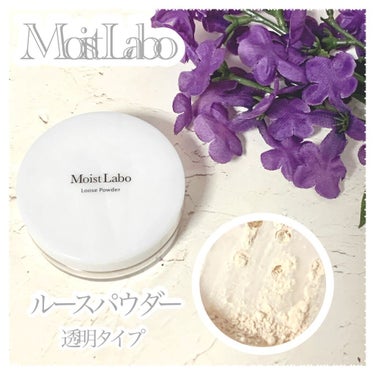 モイストラボ ルースパウダー/Moist Labo/ルースパウダーを使ったクチコミ（2枚目）