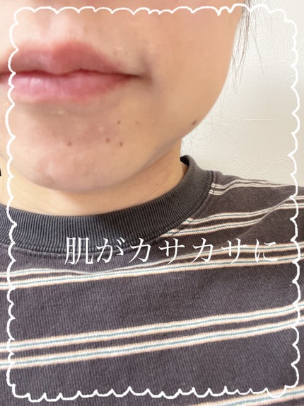 リキッドファンデーション UV/NOV/リキッドファンデーションを使ったクチコミ(1枚目)