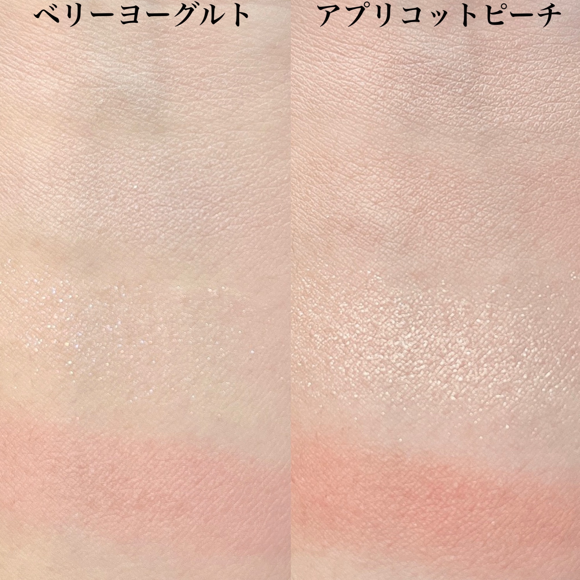 リキッドライナー トマトレッド/MIRIMU/リキッドアイライナーを使ったクチコミ（3枚目）