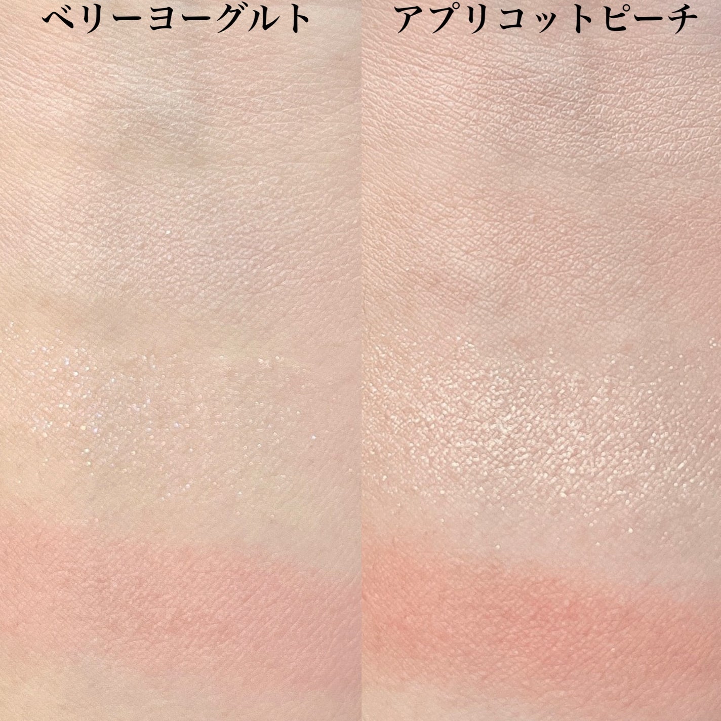 マルチアイシャドウパレット/MIRIMU/マルチパレットを使ったクチコミ(3枚目)