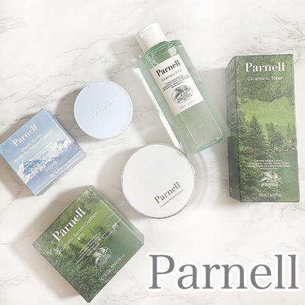 シカマヌ トナー/parnell/化粧水を使ったクチコミ(1枚目)