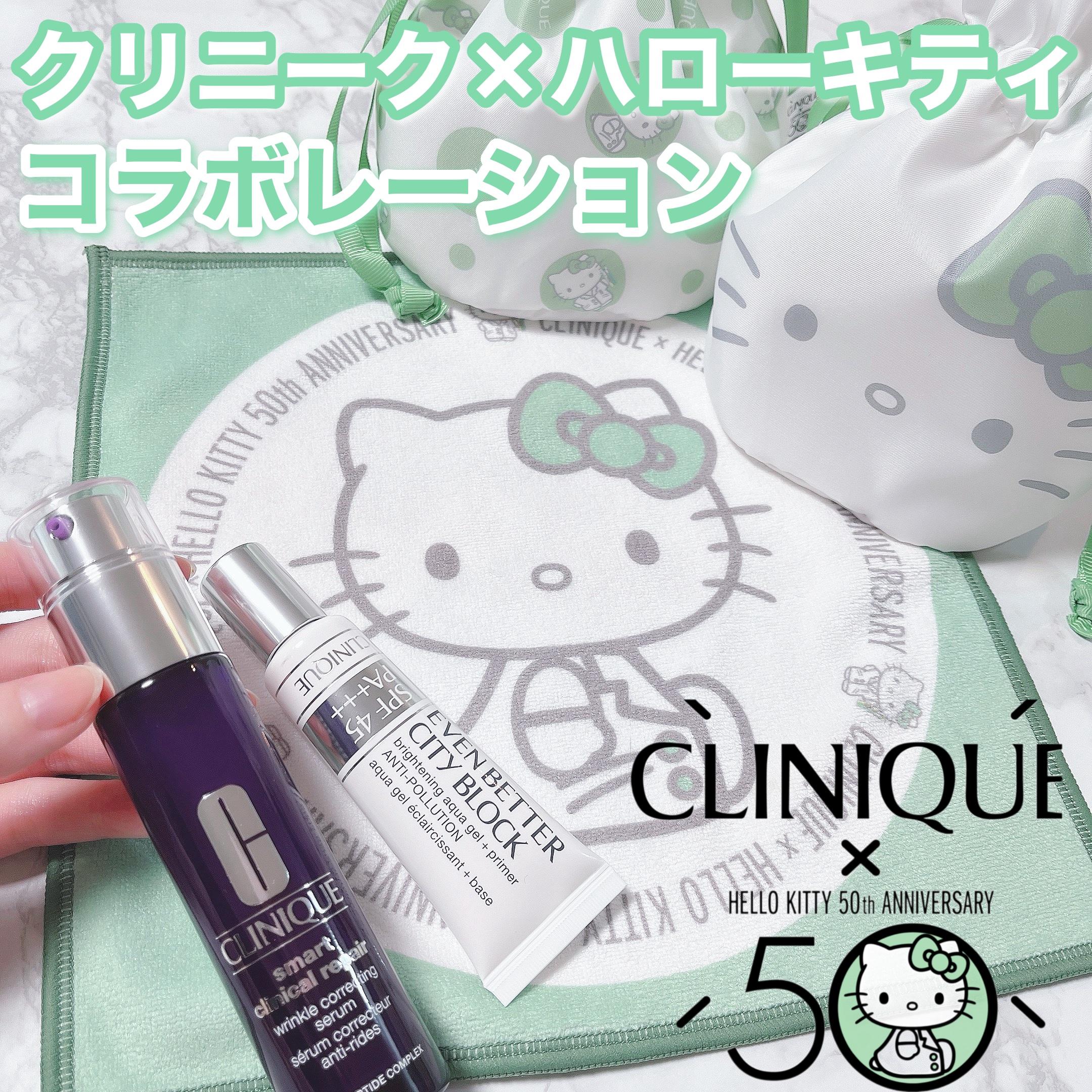 イーブン ベター シティ ブロック アクア ジェル 45/CLINIQUE/日焼け止めジェルを使ったクチコミ（1枚目）