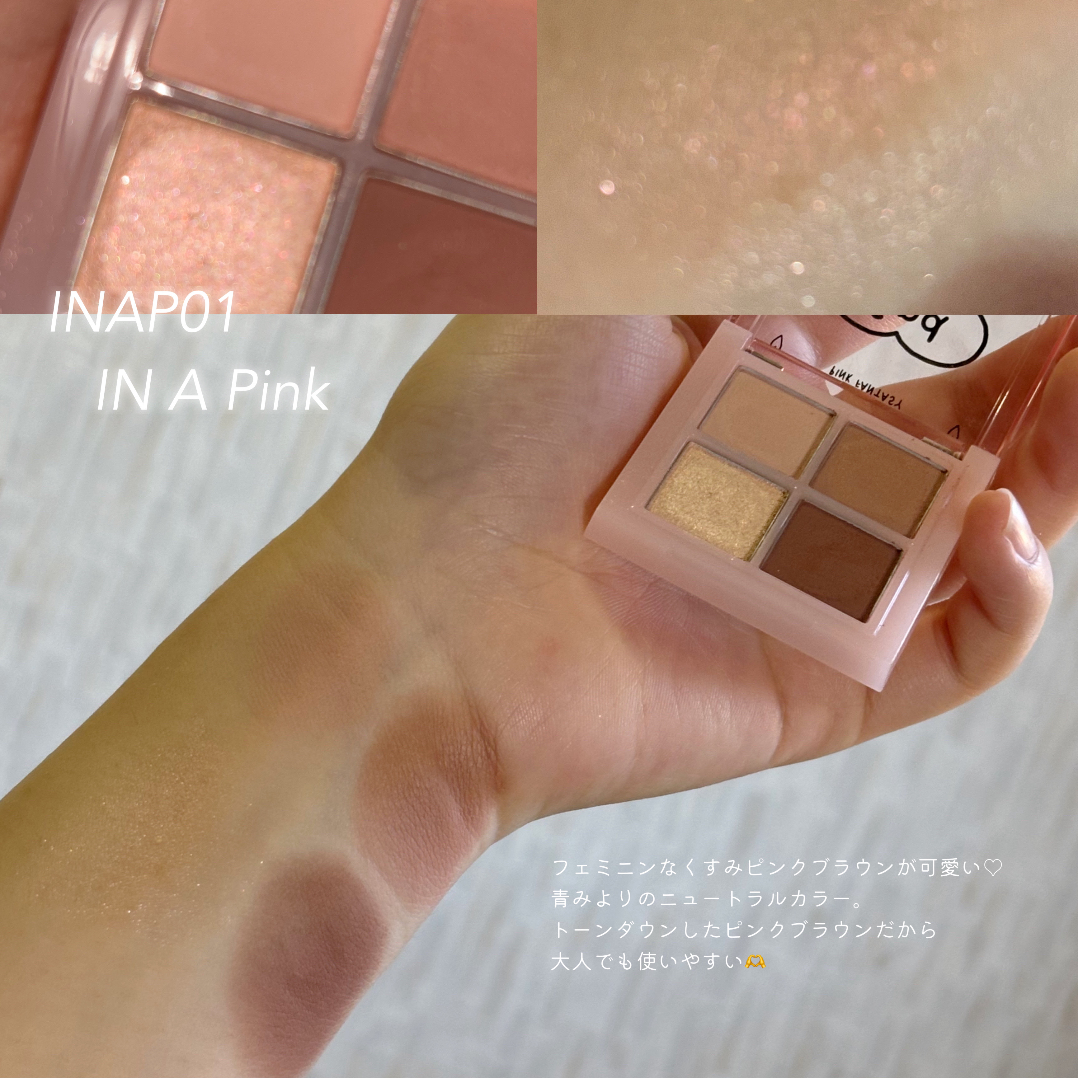 アンドバイロムアンド　グラッシーボムティント/&nd by rom&nd/リップティントを使ったクチコミ（2枚目）