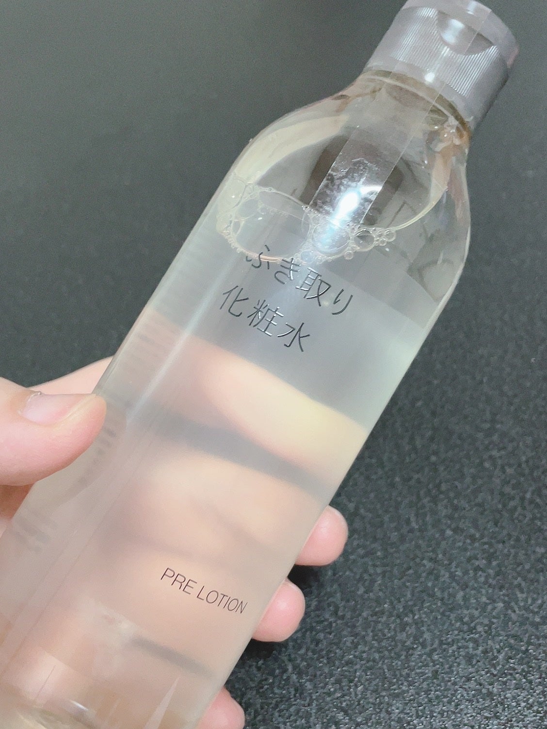 生成カットコットン/無印良品/コットンを使ったクチコミ(2枚目)