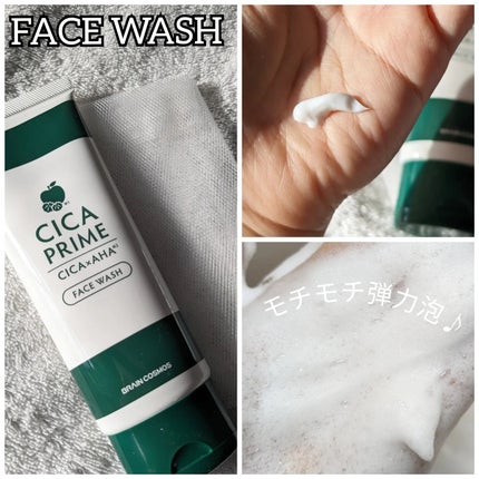 CICAPRIME フェイスウォッシュ/CICAPRIME/洗顔フォームを使ったクチコミ(3枚目)