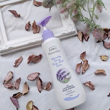 ボディミルキーローション ラベンダー/Leivy/ボディローションを使ったクチコミ(1枚目)