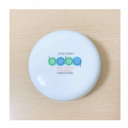 資生堂ベビーパウダー(プレスド)/ベビー/ボディパウダーを使ったクチコミ(2枚目)