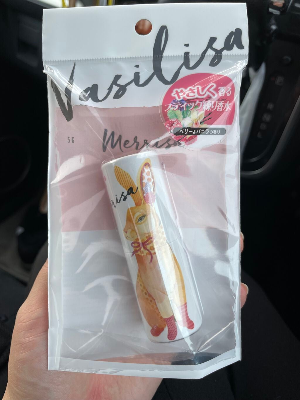 パフュームスティック メリッサ/ヴァシリーサ/練り香水を使ったクチコミ(1枚目)