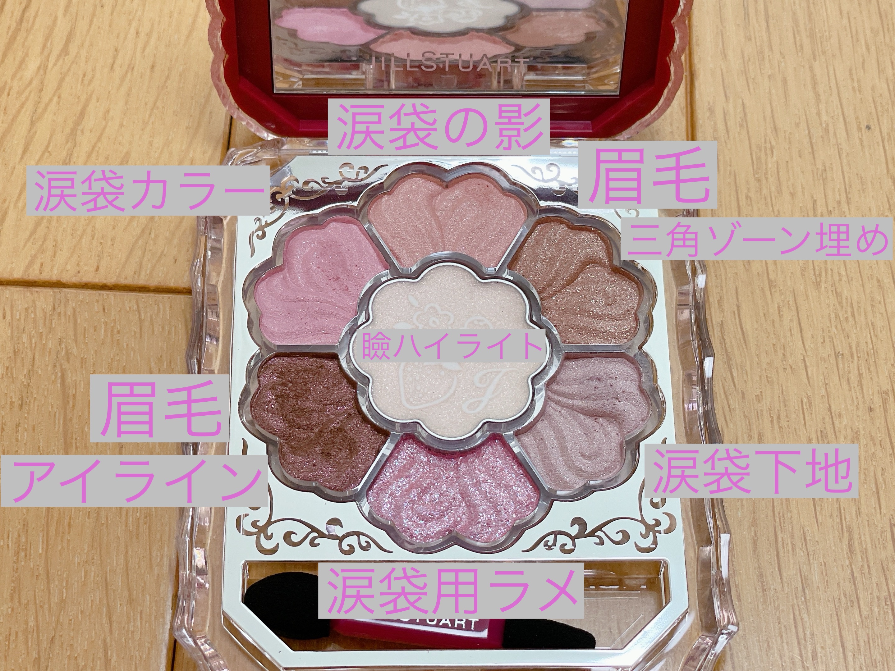 パウダーファンデーション 330	ピンクベージュ/チャコットプランツ/パウダーファンデーションを使ったクチコミ（2枚目）