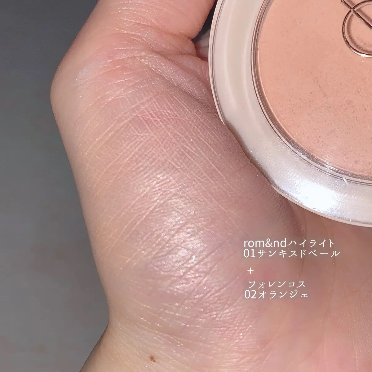 ツイングラデーションアイカラー/オルビス/アイシャドウパレットを使ったクチコミ（3枚目）