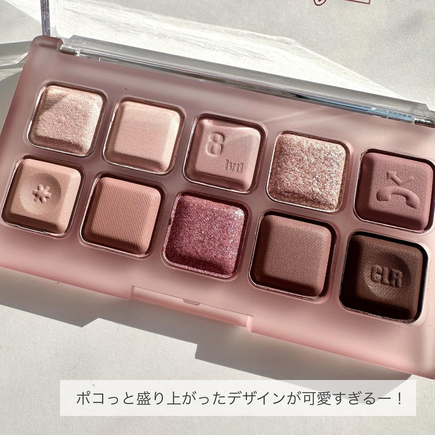 ムードキーボード/lilybyred/アイシャドウパレットを使ったクチコミ(4枚目)