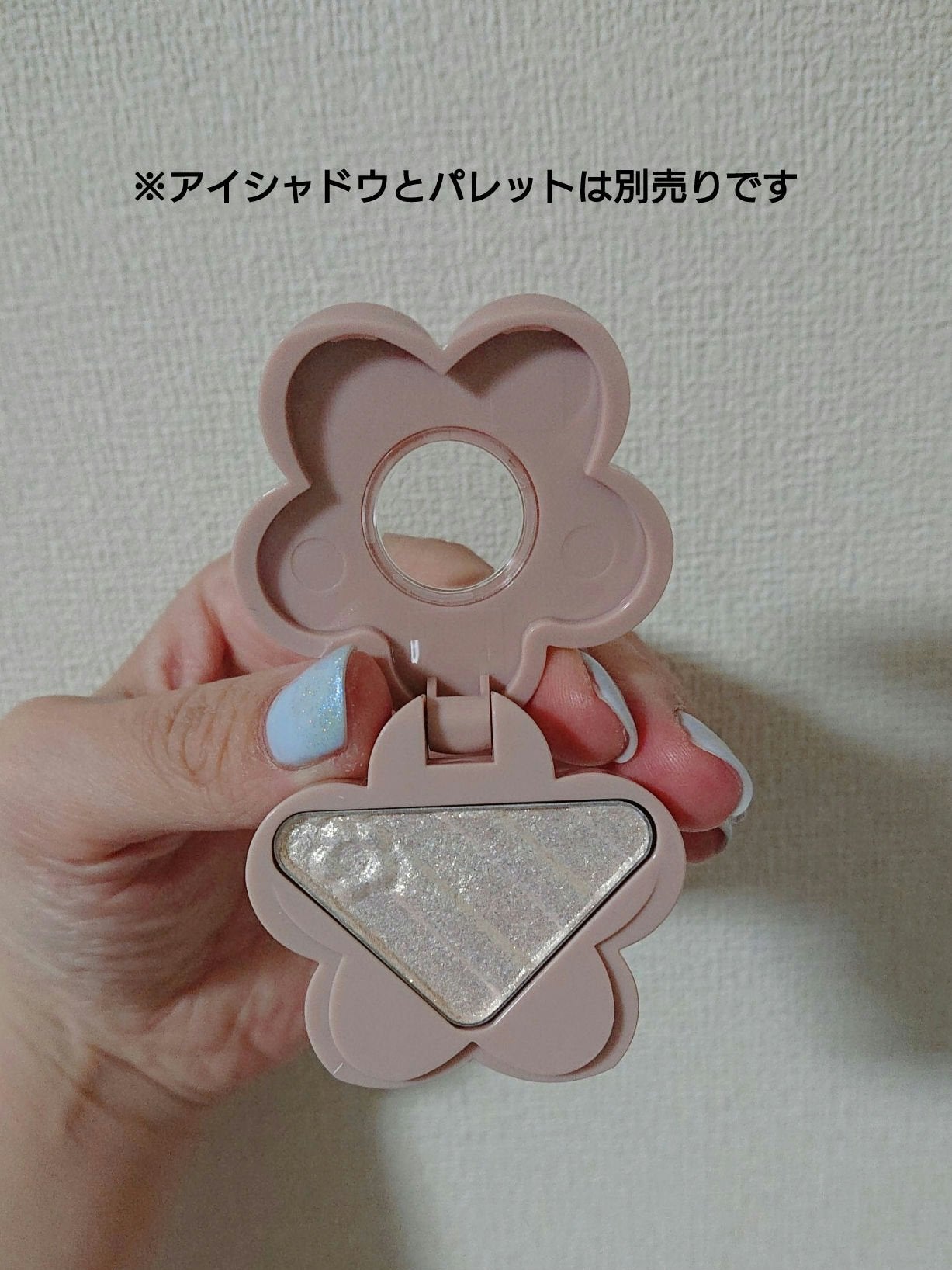 アイオープナー/MARY QUANT/単色アイシャドウを使ったクチコミ(2枚目)