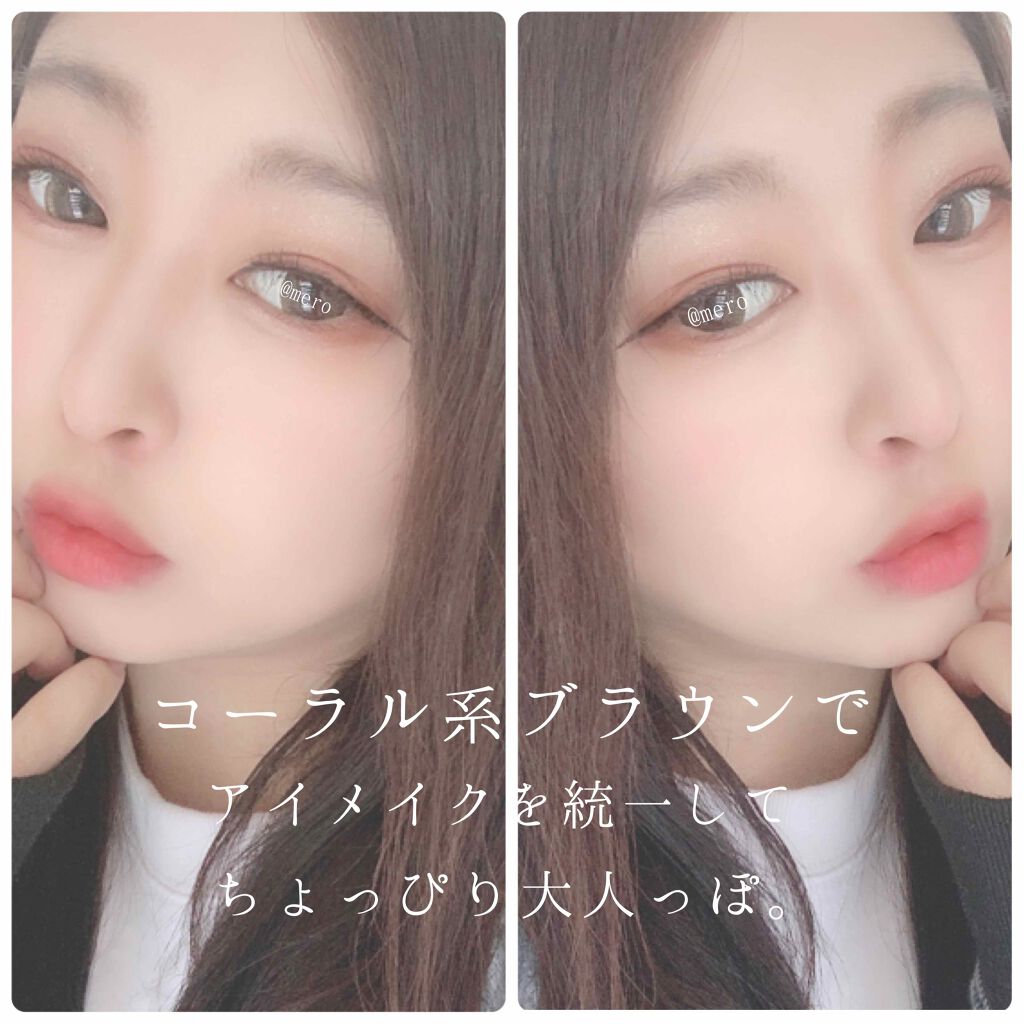 mero on LIPS ãmeroã§ãð§žð€ä»åã¯æ¥ã¡ã€ã¯ã®ã玹ä»ã§ãâãæ¥ã®ã³ãŒã©ã«ã¡ã€..ãïŒ2æç®ïŒ