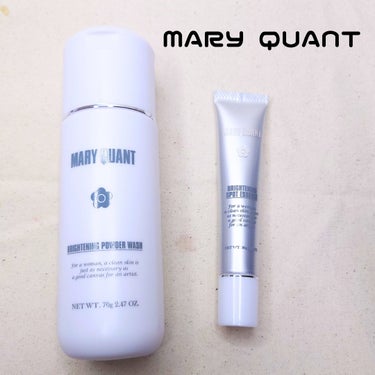 マリークヮント ブライトニング スポット エッセンス/MARY QUANT/美容液を使ったクチコミ（1枚目）