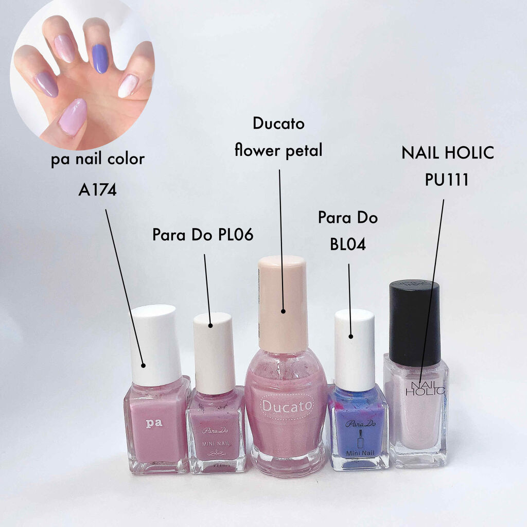 ナチュラルネイルカラーN/デュカート/マニキュアを使ったクチコミ（2枚目）