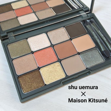 カモアイシャドーパレット/shu uemura/アイシャドウパレットを使ったクチコミ（2枚目）