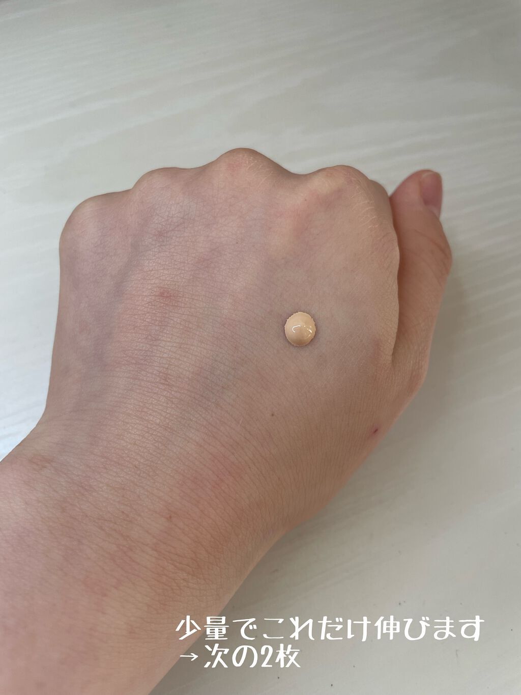 プリズム・リーブル・スキンケアリング・グロウ/GIVENCHY/リキッドファンデーションを使ったクチコミ(2枚目)