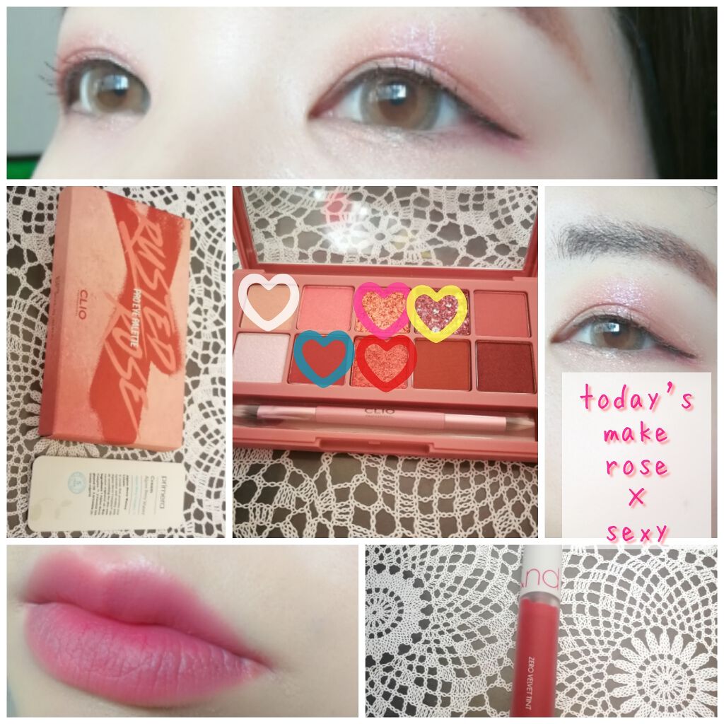 ゼロベルベットティント/rom&nd/リップティントを使ったクチコミ(1枚目)