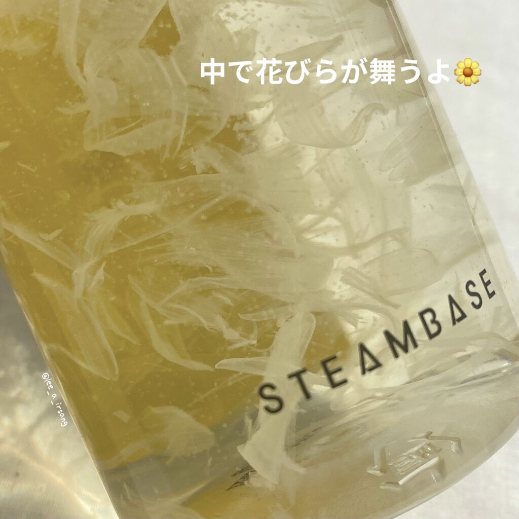 カレンデュラ ディープモイスチャー クレンジングウォーター/STEAMBASE/クレンジングウォーターを使ったクチコミ（3枚目）