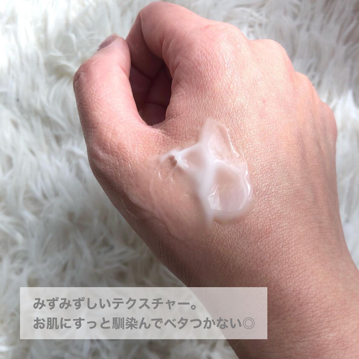 ピュア ナチュラル エッセンスローション リフト /pdc/オールインワン化粧品を使ったクチコミ(6枚目)