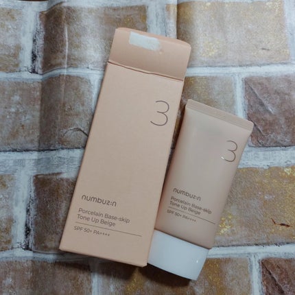 3番 ノーファンデ陶器肌トーンアップクリーム/numbuzin/化粧下地を使ったクチコミ(4枚目)
