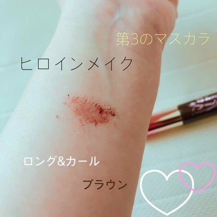 ロング&カールマスカラ アドバンストフィルム/ヒロインメイク/マスカラを使ったクチコミ(1枚目)