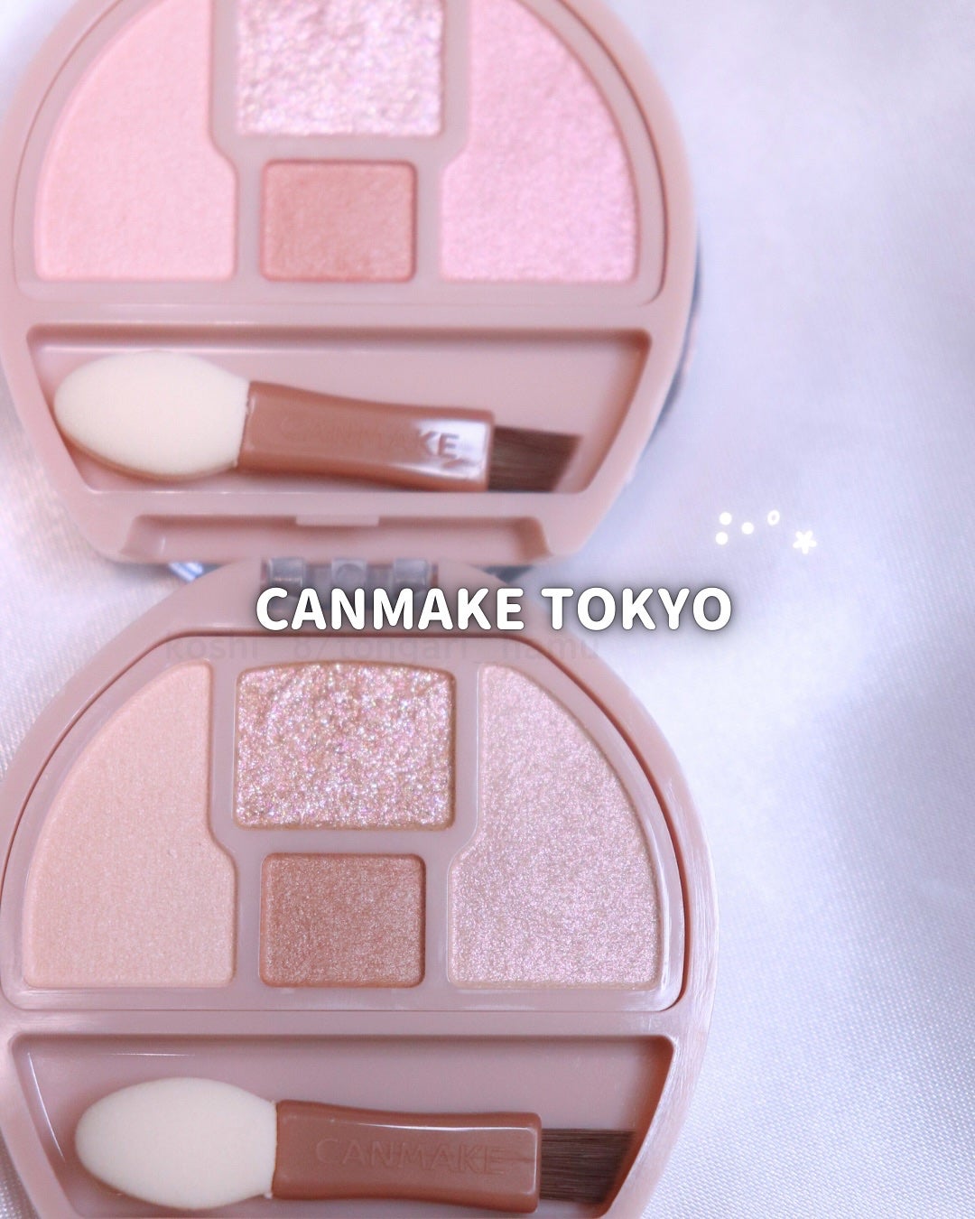 プランぷくコーデアイズ/キャンメイク/パウダーアイシャドウを使ったクチコミ(8枚目)