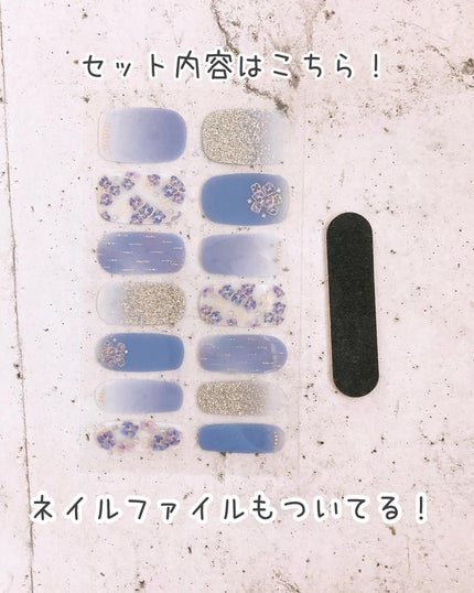 貼るジェルネイル/セリア/ネイルシールを使ったクチコミ(4枚目)