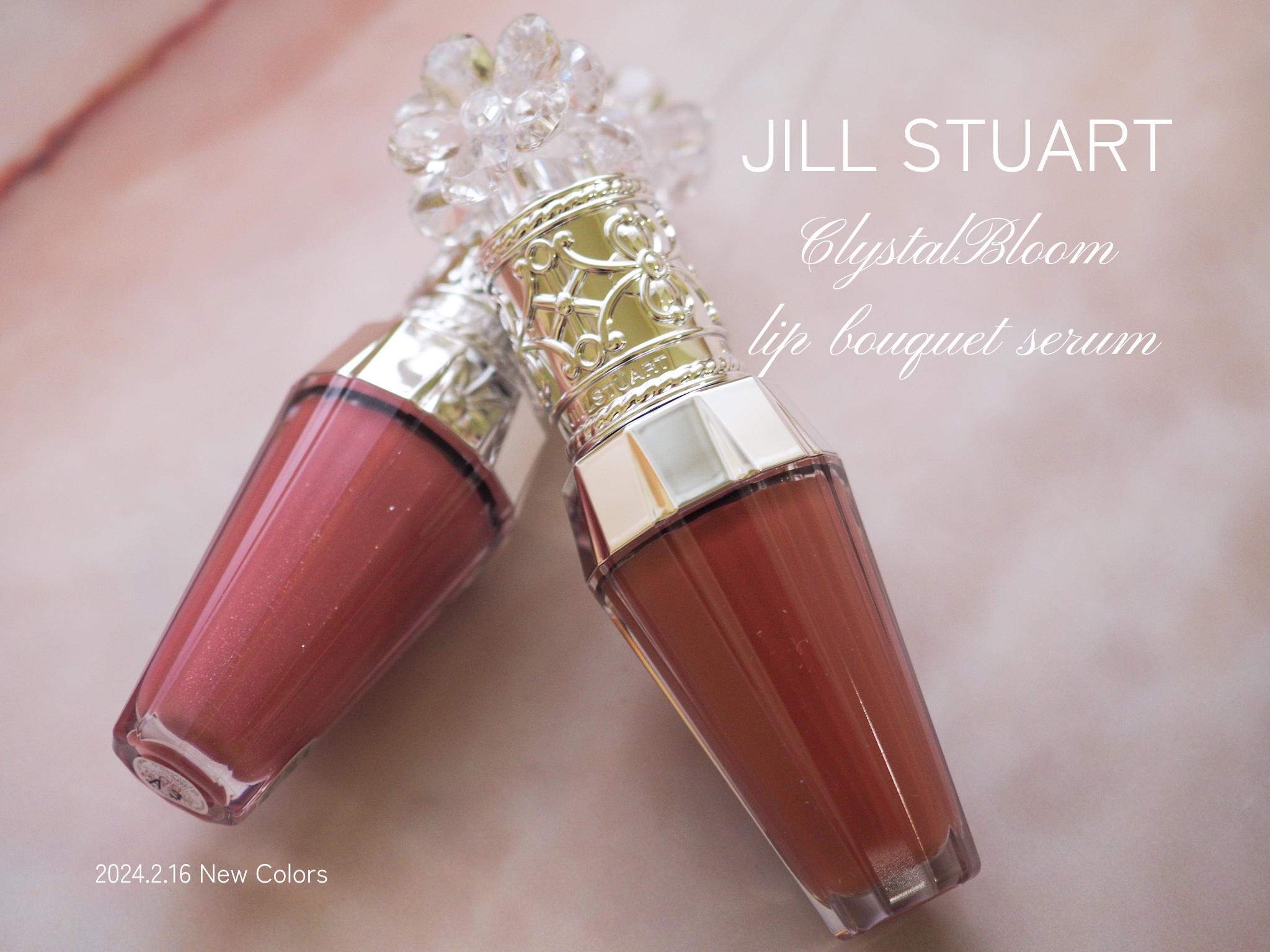 ジルスチュアート　クリスタルブルーム　リップブーケ セラム/JILL STUART/リッププランパーを使ったクチコミ（1枚目）