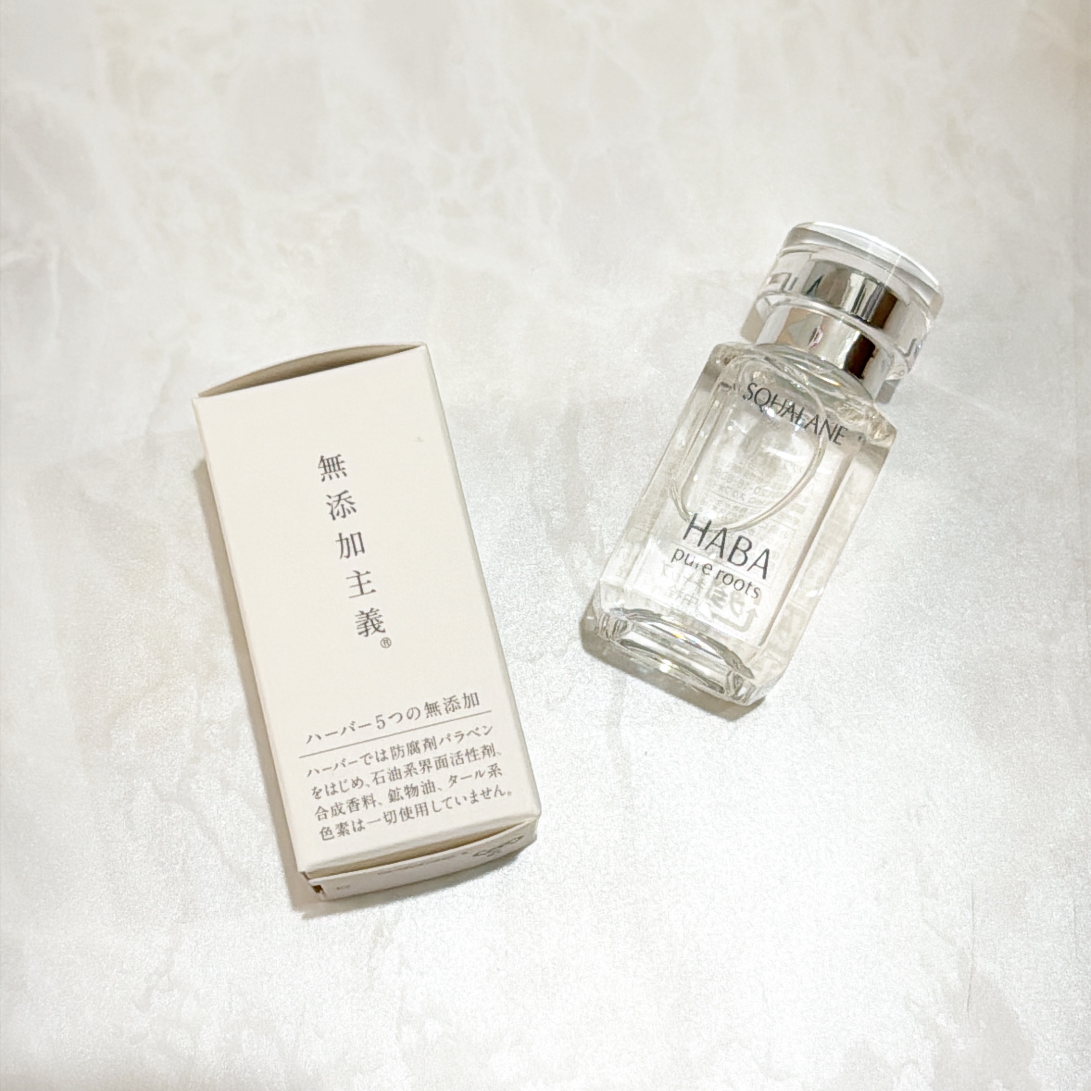 高品位「スクワラン」/HABA/フェイスオイルを使ったクチコミ（2枚目）