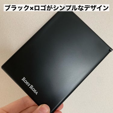 リアルックミラー 通常サイズ ブラック/ロージーローザ/その他化粧小物を使ったクチコミ（2枚目）