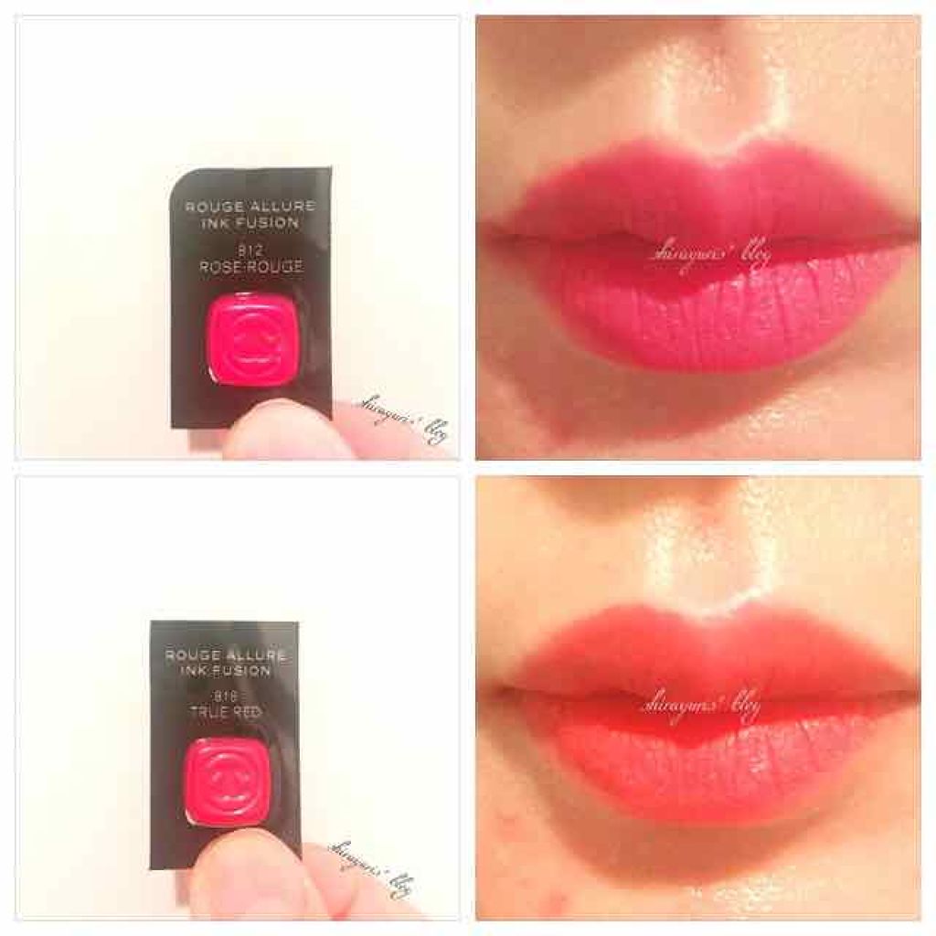 ルージュ アリュール インク/CHANEL/口紅を使ったクチコミ(3枚目)