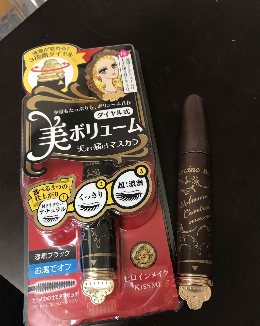 ボリュームコントロールマスカラ/ヒロインメイク/マスカラを使ったクチコミ(1枚目)