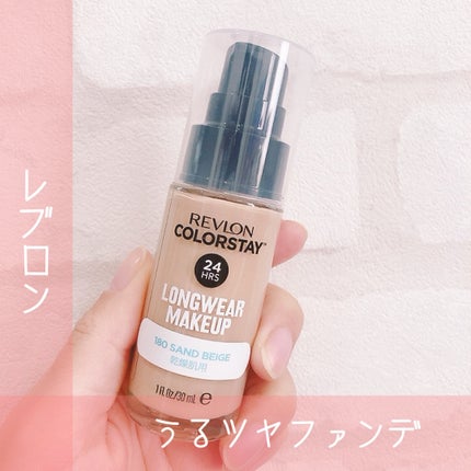 カラーステイ ロングウェア メイクアップ/REVLON/リキッドファンデーションを使ったクチコミ(1枚目)
