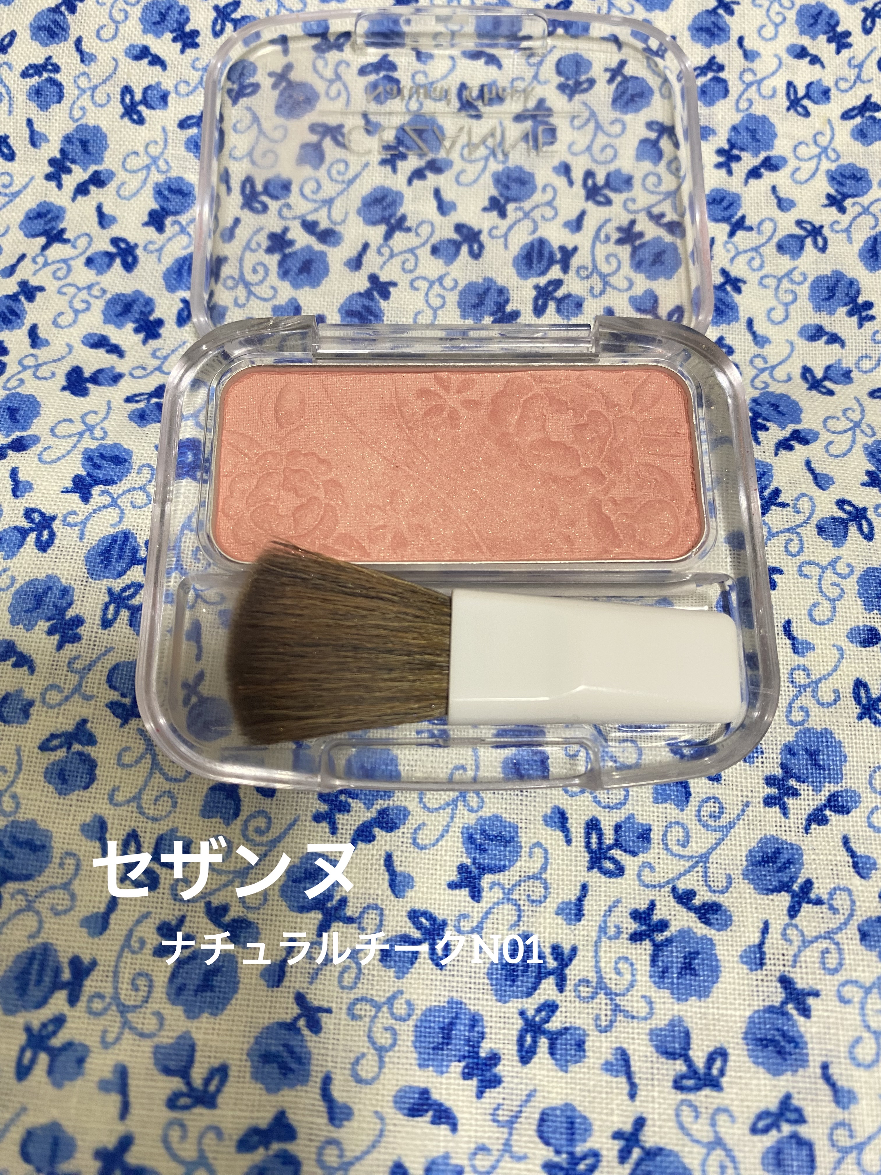 ナチュラル チークN 01 ピーチピンク/CEZANNE/パウダーチークを使ったクチコミ（1枚目）