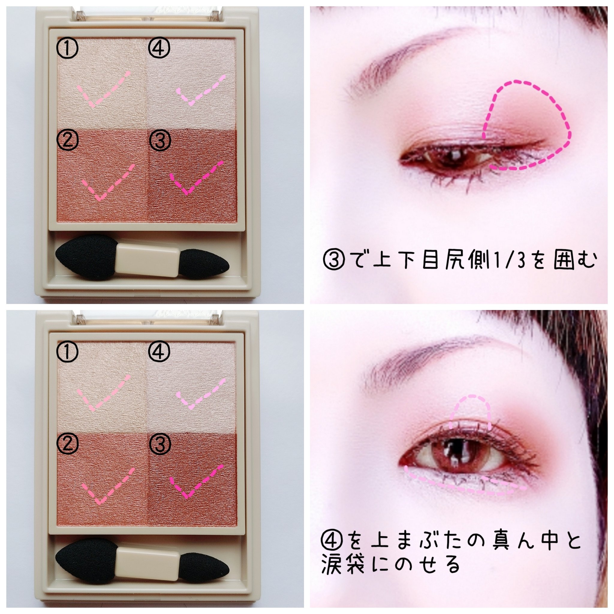 ジルスチュアート　1day UV/シード/ワンデー（１DAY）カラコンを使ったクチコミ（3枚目）