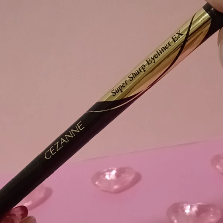 極細アイライナーEX/CEZANNE/リキッドアイライナーを使ったクチコミ（2枚目）