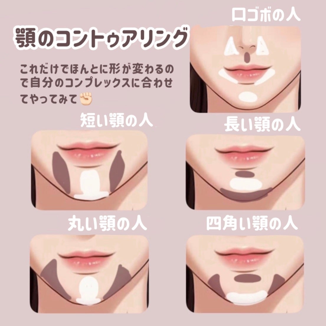 ラスティンググロスリップ/CEZANNE/口紅を使ったクチコミ(8枚目)