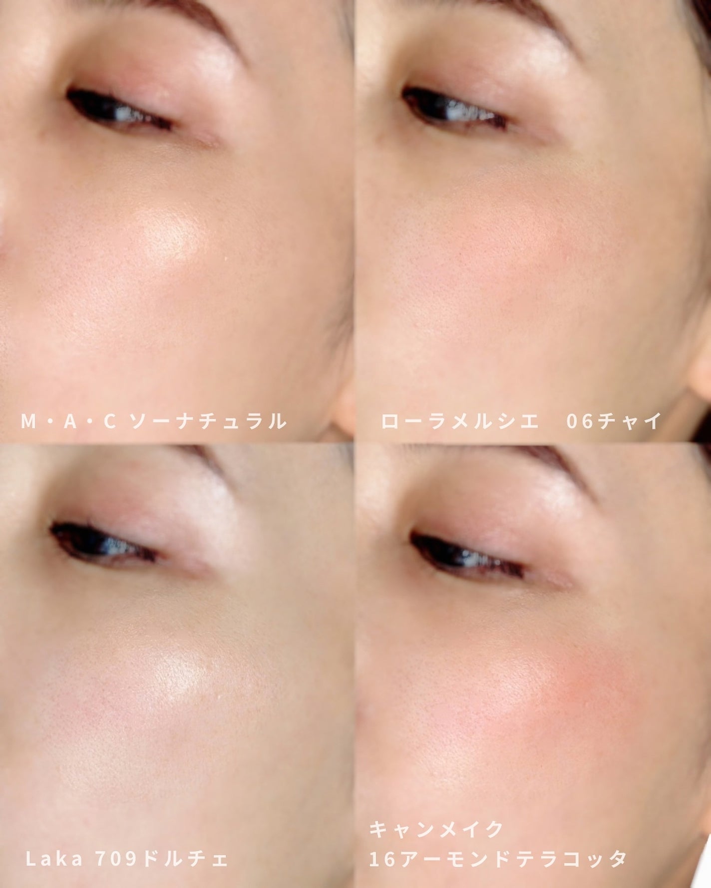 クリームチーク/キャンメイク/ジェル・クリームチークを使ったクチコミ(8枚目)