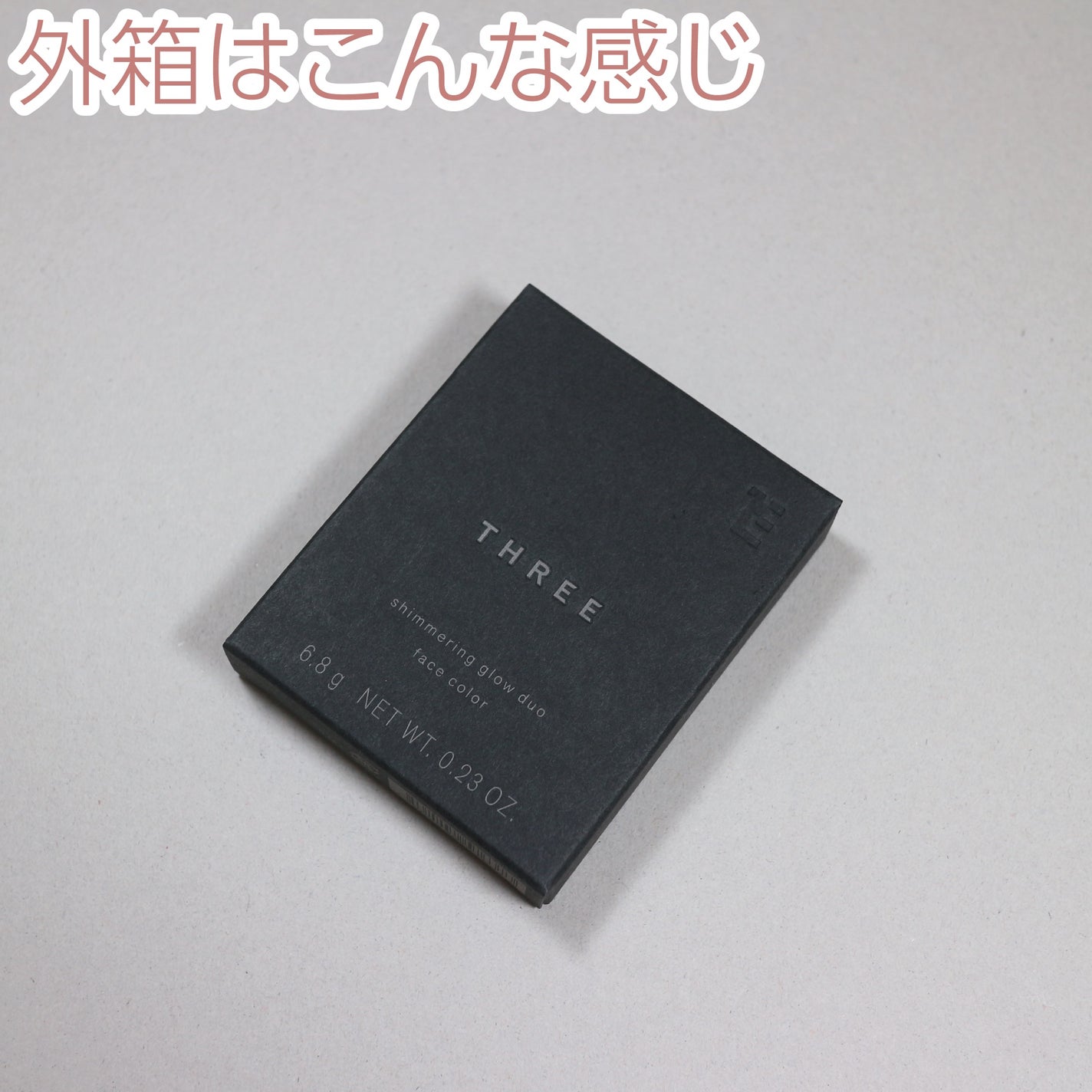 THREE シマリング グロー デュオ/THREE/クリームハイライトを使ったクチコミ(8枚目)