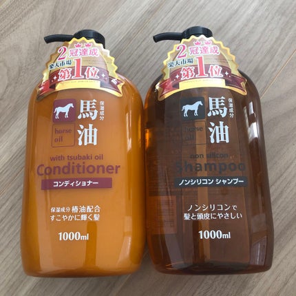 馬油シャンプー/KUMANO COSMETICS/市販シャンプーを使ったクチコミ(1枚目)