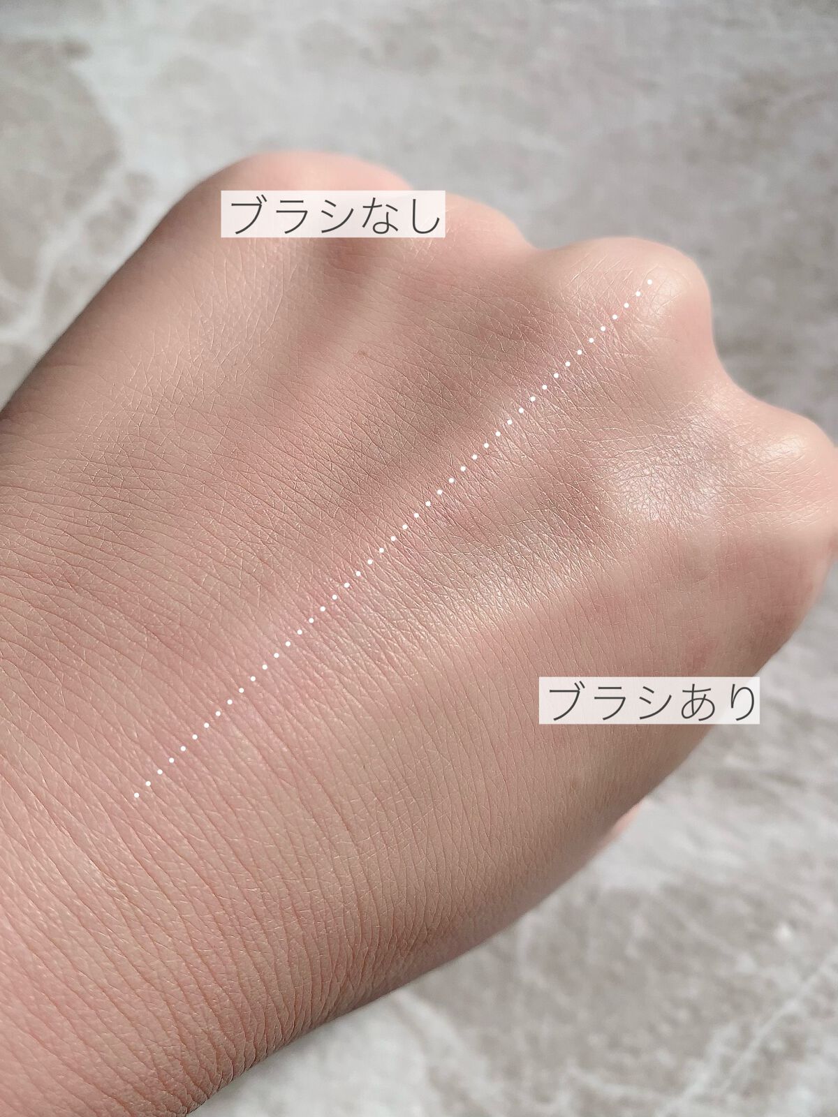 メイクアップベース フェイスレスポンサー/ブリリアージュ/化粧下地を使ったクチコミ(7枚目)