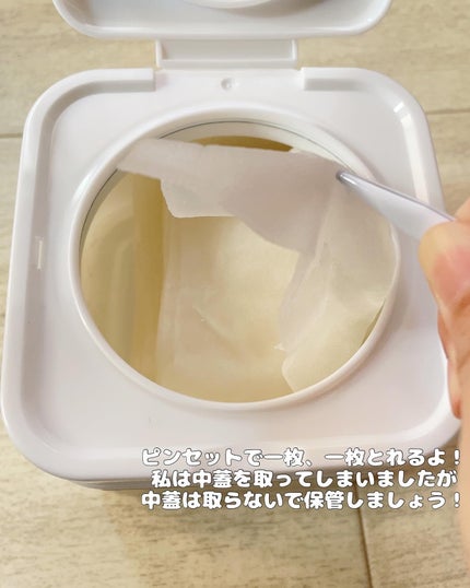 ナイアシンアミドビタミンC ブライトニングマスク/MARY&MAY/シートマスク・パックを使ったクチコミ(4枚目)